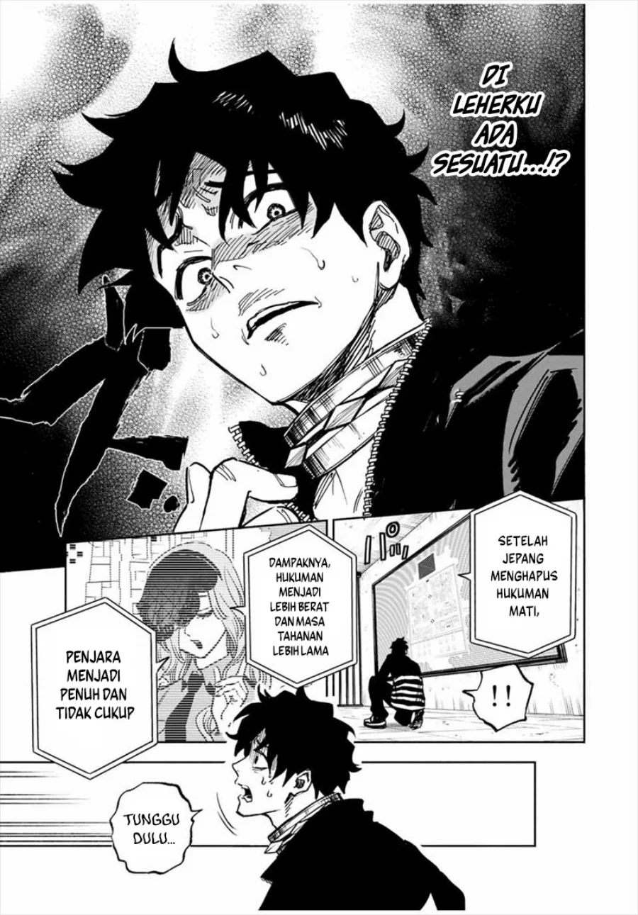 Tasogare Machi Prisoners Chapter 1 - halaman 11