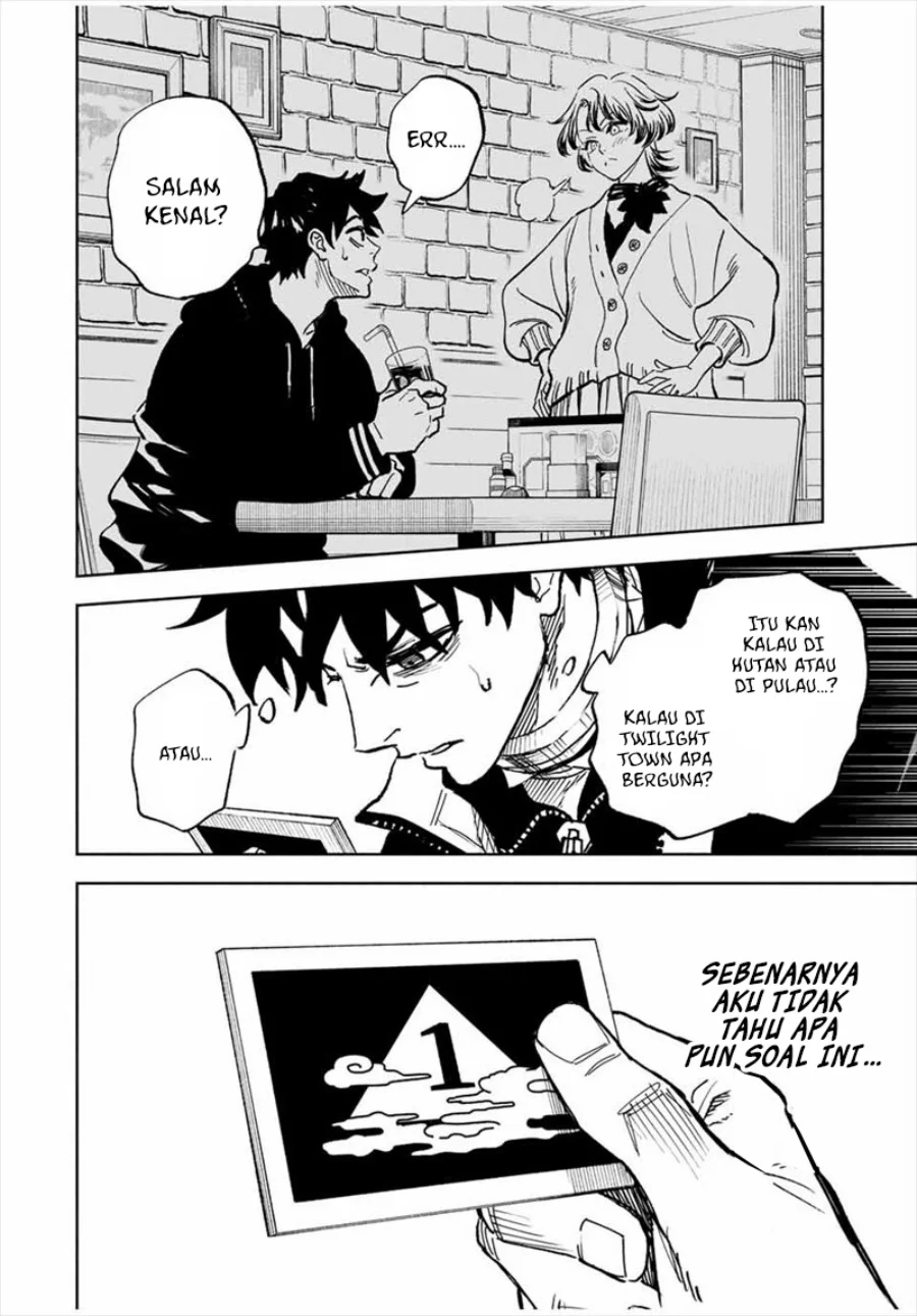 Tasogare Machi Prisoners Chapter 1 - halaman 23