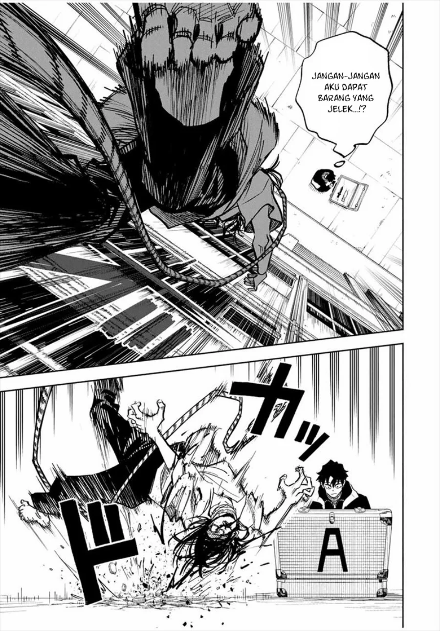 Tasogare Machi Prisoners Chapter 1 - halaman 24