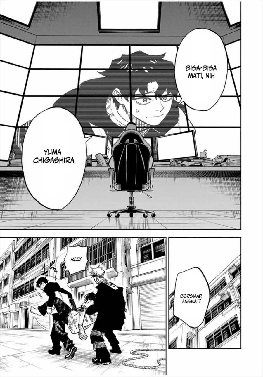 Tasogare Machi Prisoners Chapter 1 - halaman 32