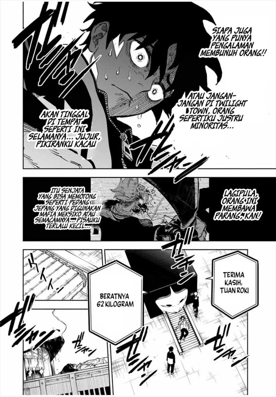 Tasogare Machi Prisoners Chapter 1 - halaman 35