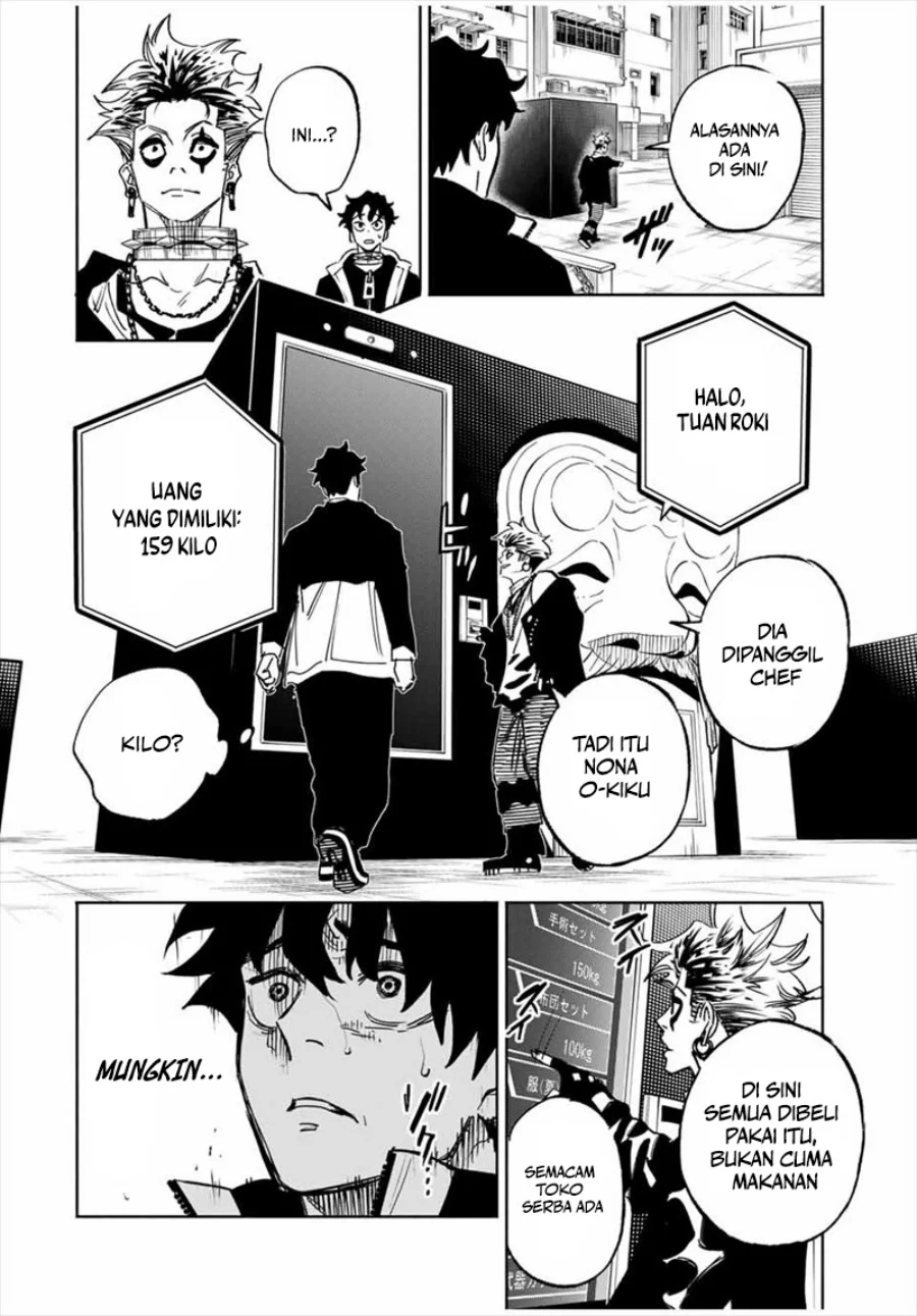 Tasogare Machi Prisoners Chapter 1 - halaman 37
