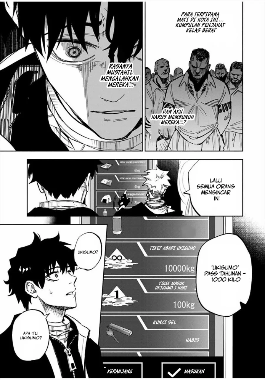 Tasogare Machi Prisoners Chapter 1 - halaman 40