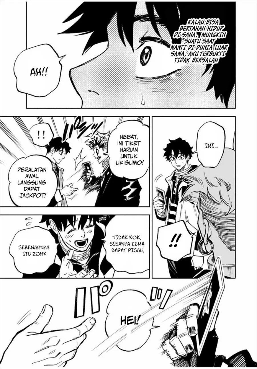 Tasogare Machi Prisoners Chapter 1 - halaman 42