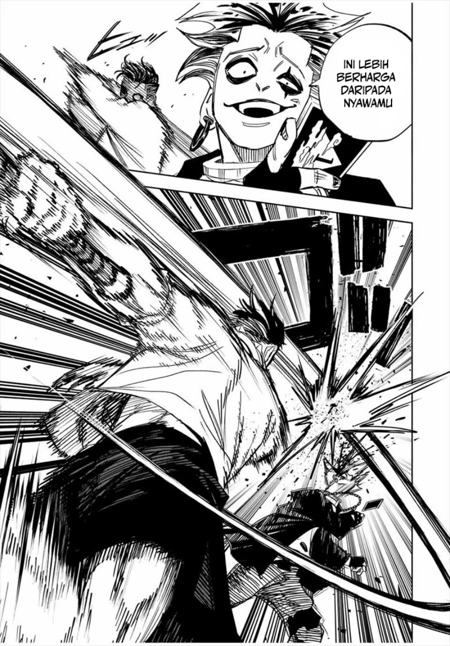 Tasogare Machi Prisoners Chapter 1 - halaman 44