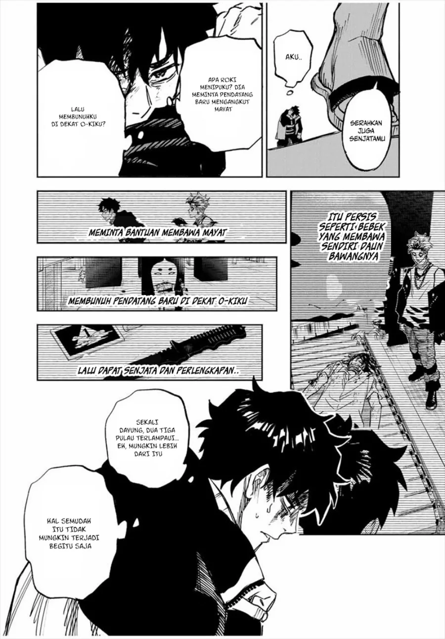 Tasogare Machi Prisoners Chapter 1 - halaman 49