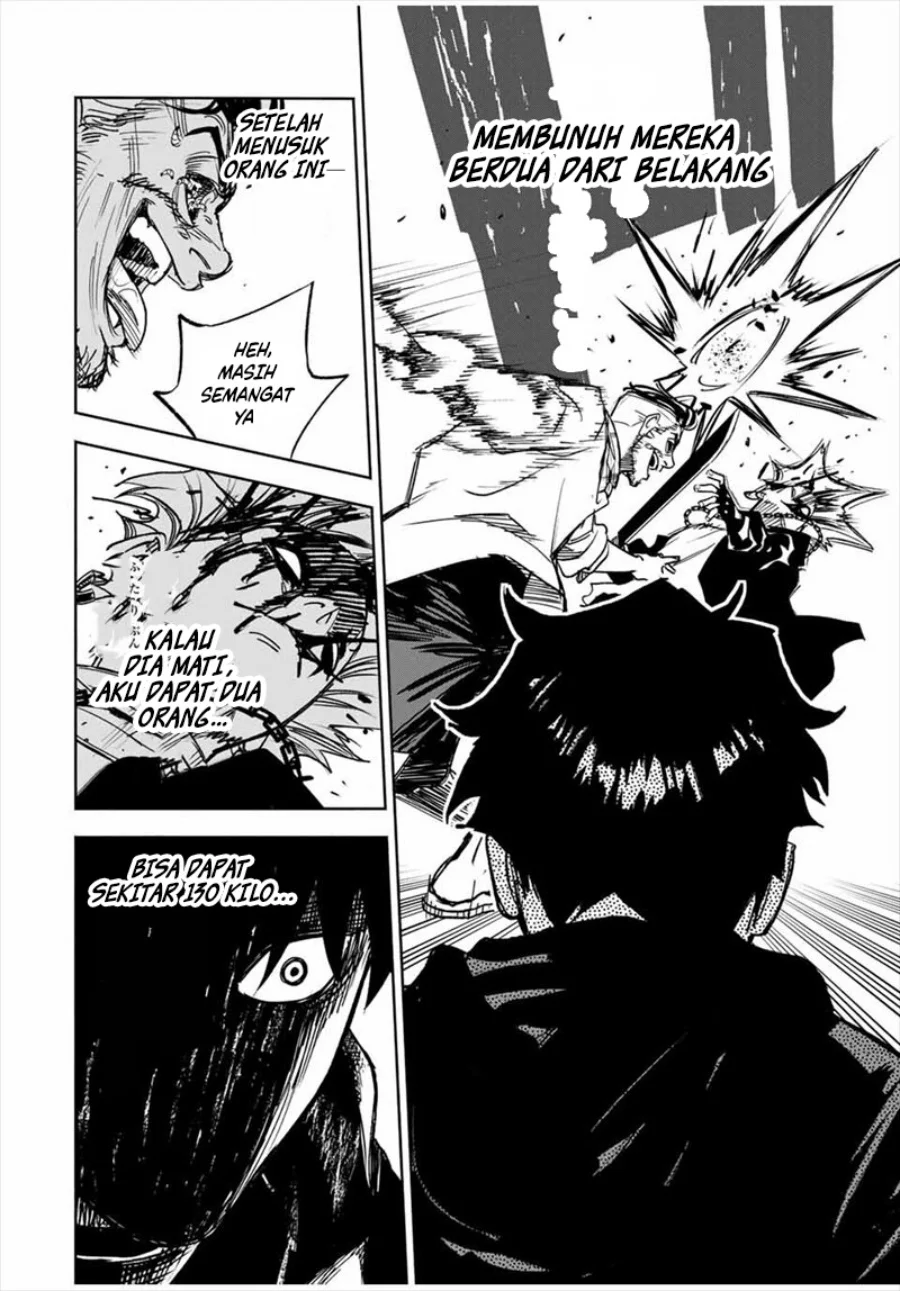 Tasogare Machi Prisoners Chapter 1 - halaman 51