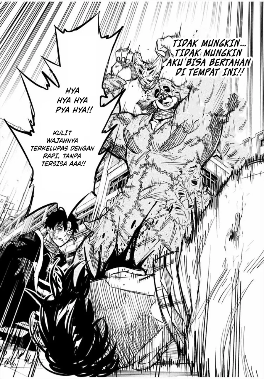 Tasogare Machi Prisoners Chapter 1 - halaman 56