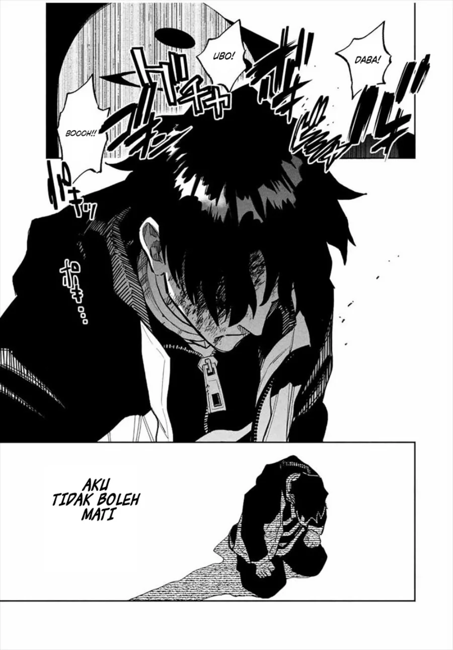 Tasogare Machi Prisoners Chapter 1 - halaman 59