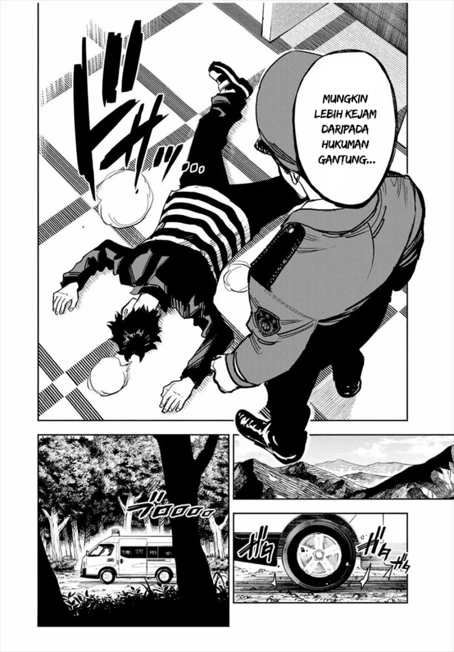 Tasogare Machi Prisoners Chapter 1 - halaman 6