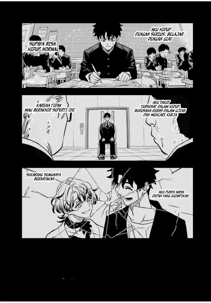 Tasogare Machi Prisoners Chapter 1 - halaman 63