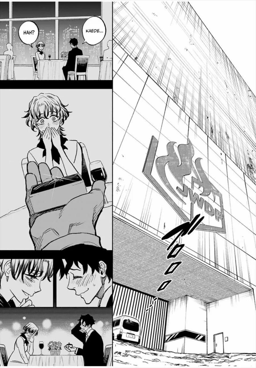 Tasogare Machi Prisoners Chapter 1 - halaman 7