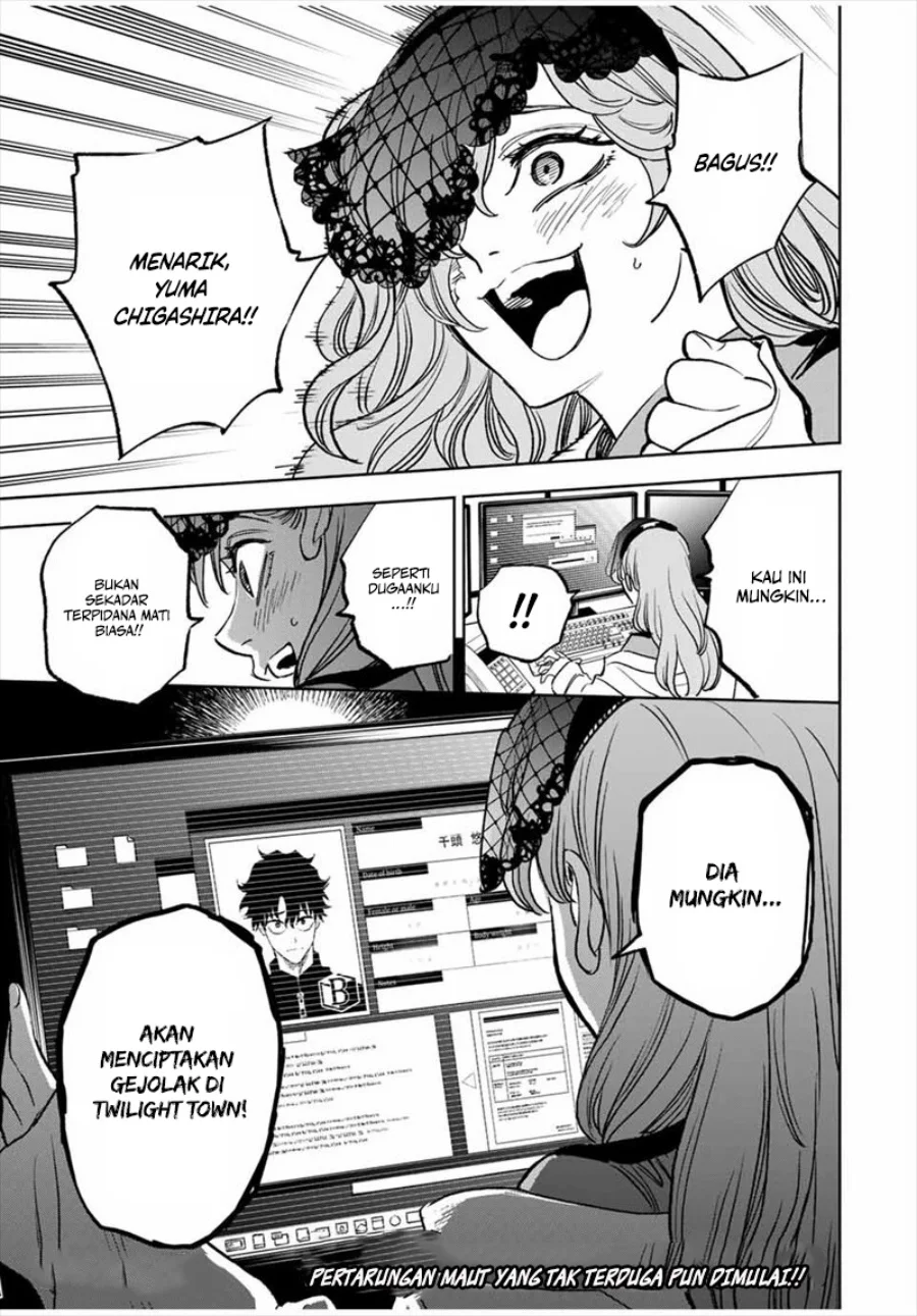 Tasogare Machi Prisoners Chapter 1 - halaman 73