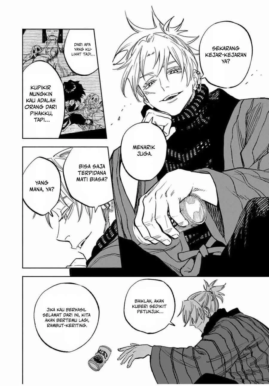 Tasogare Machi Prisoners Chapter 2 - halaman 10