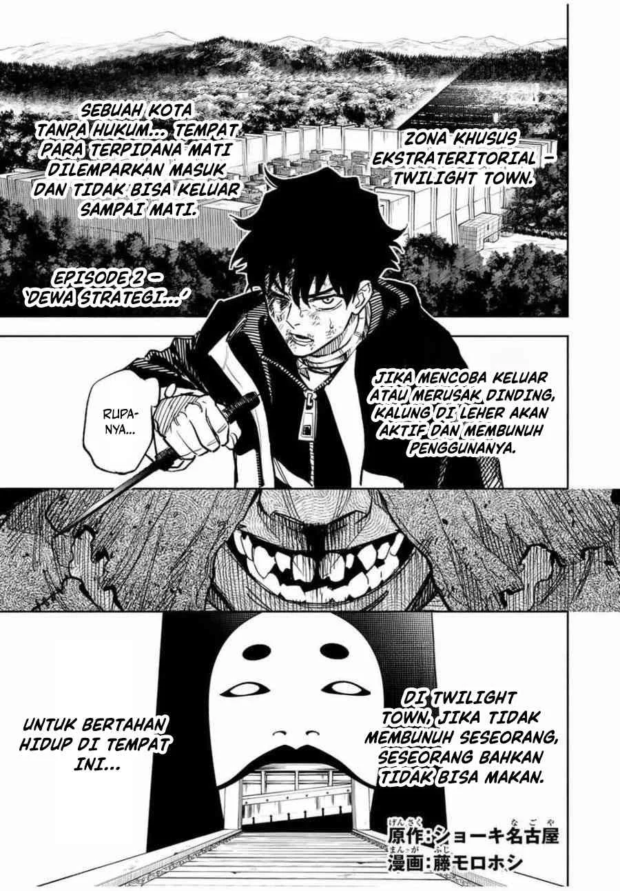 Tasogare Machi Prisoners Chapter 2 - halaman 2