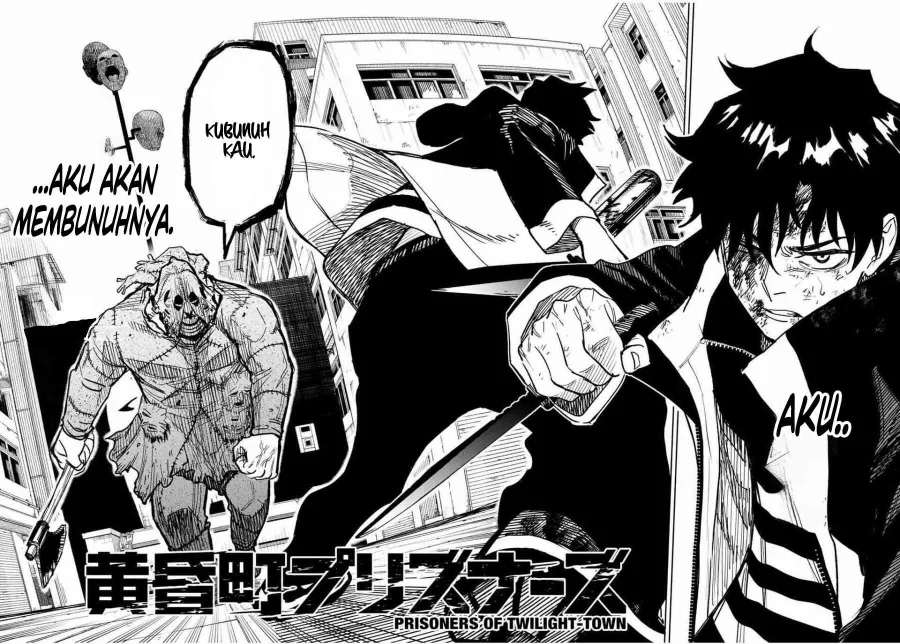 Tasogare Machi Prisoners Chapter 2 - halaman 3