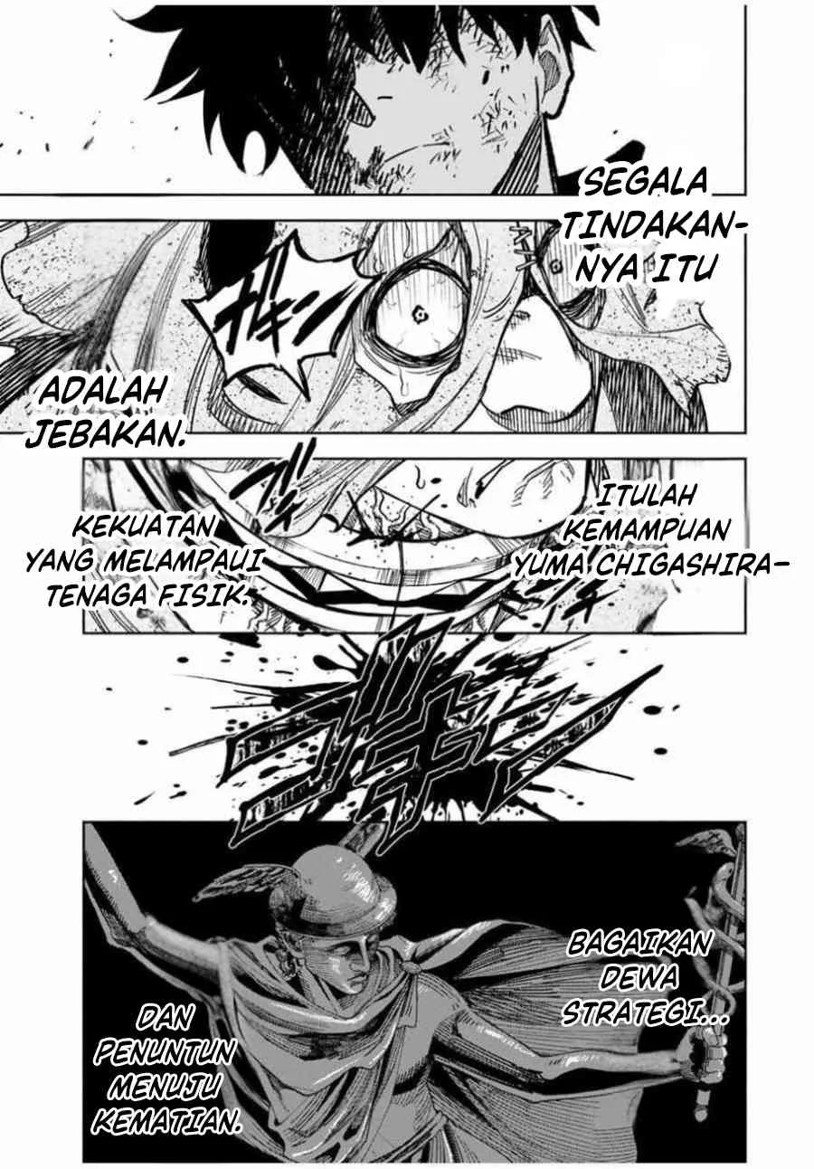 Tasogare Machi Prisoners Chapter 2 - halaman 39