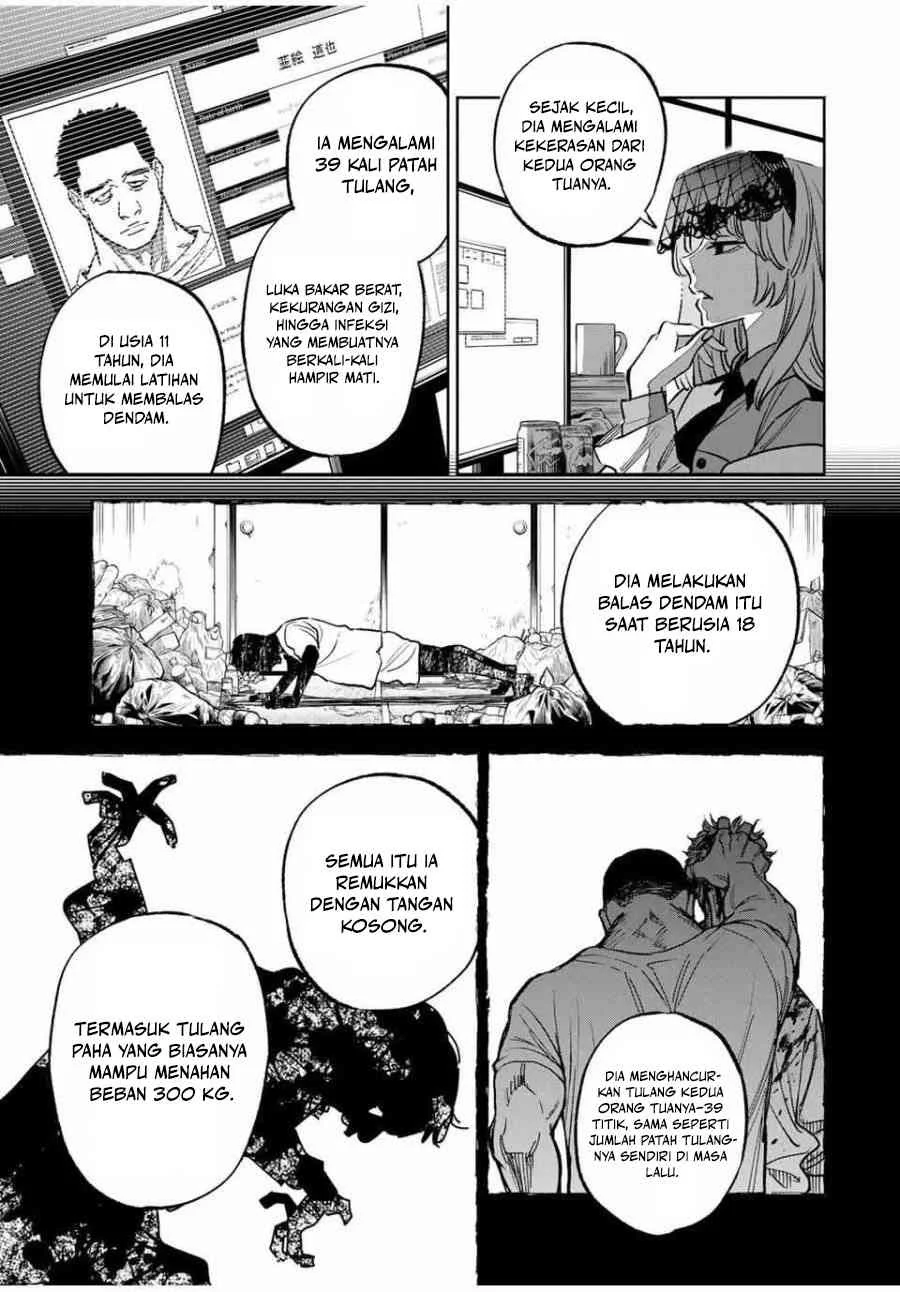 Tasogare Machi Prisoners Chapter 2 - halaman 7