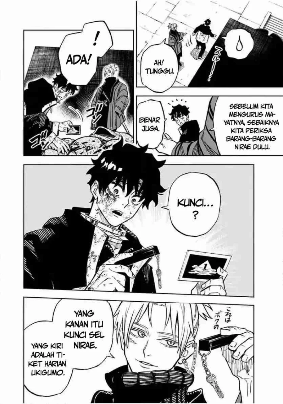 Tasogare Machi Prisoners Chapter 3 - halaman 15