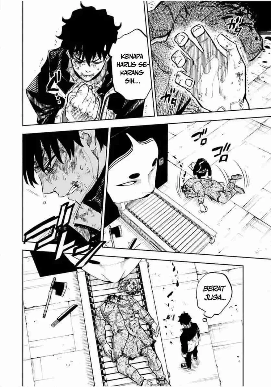 Tasogare Machi Prisoners Chapter 3 - halaman 17