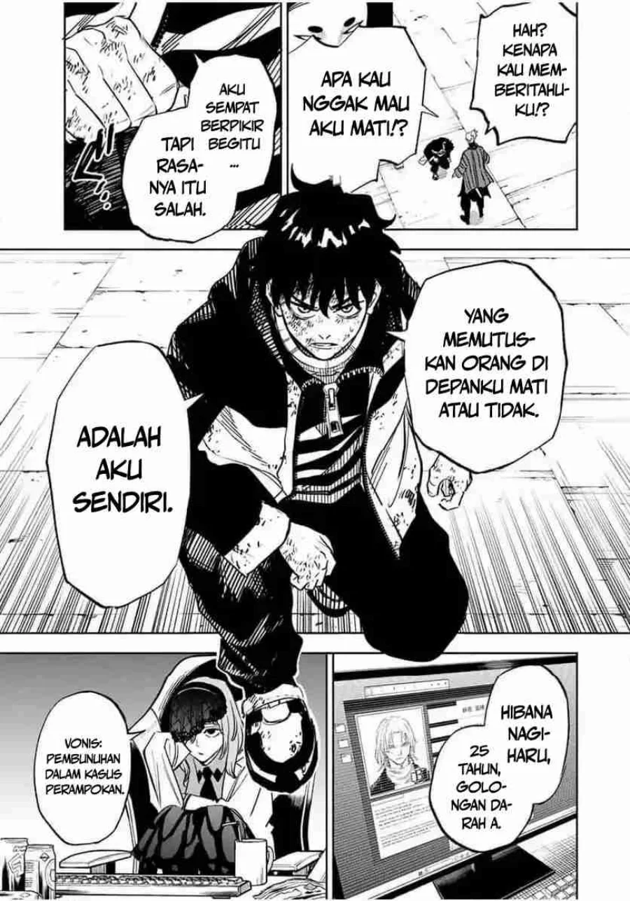 Tasogare Machi Prisoners Chapter 3 - halaman 24