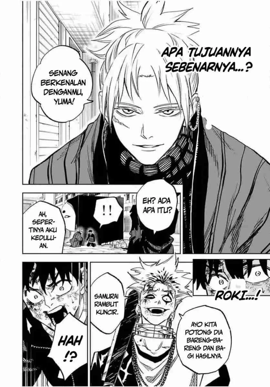 Tasogare Machi Prisoners Chapter 3 - halaman 3