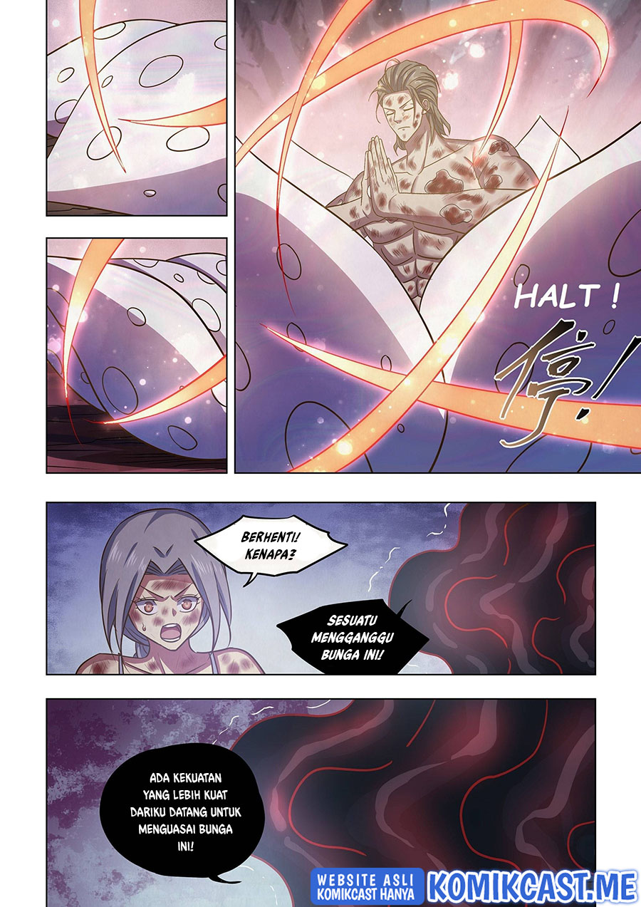 Tasogare Memorandum Chapter 1 - halaman 11