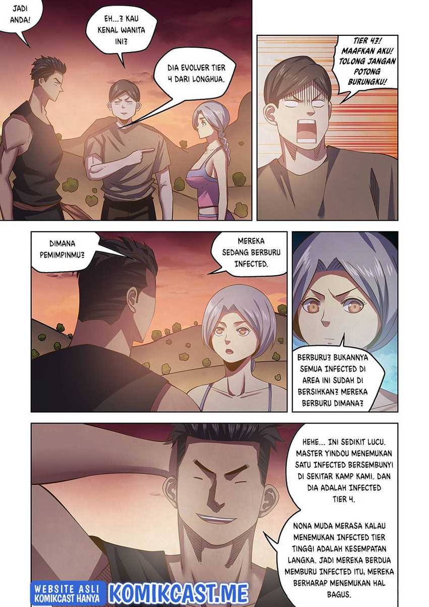 Tasogare Memorandum Chapter 12 - halaman 6