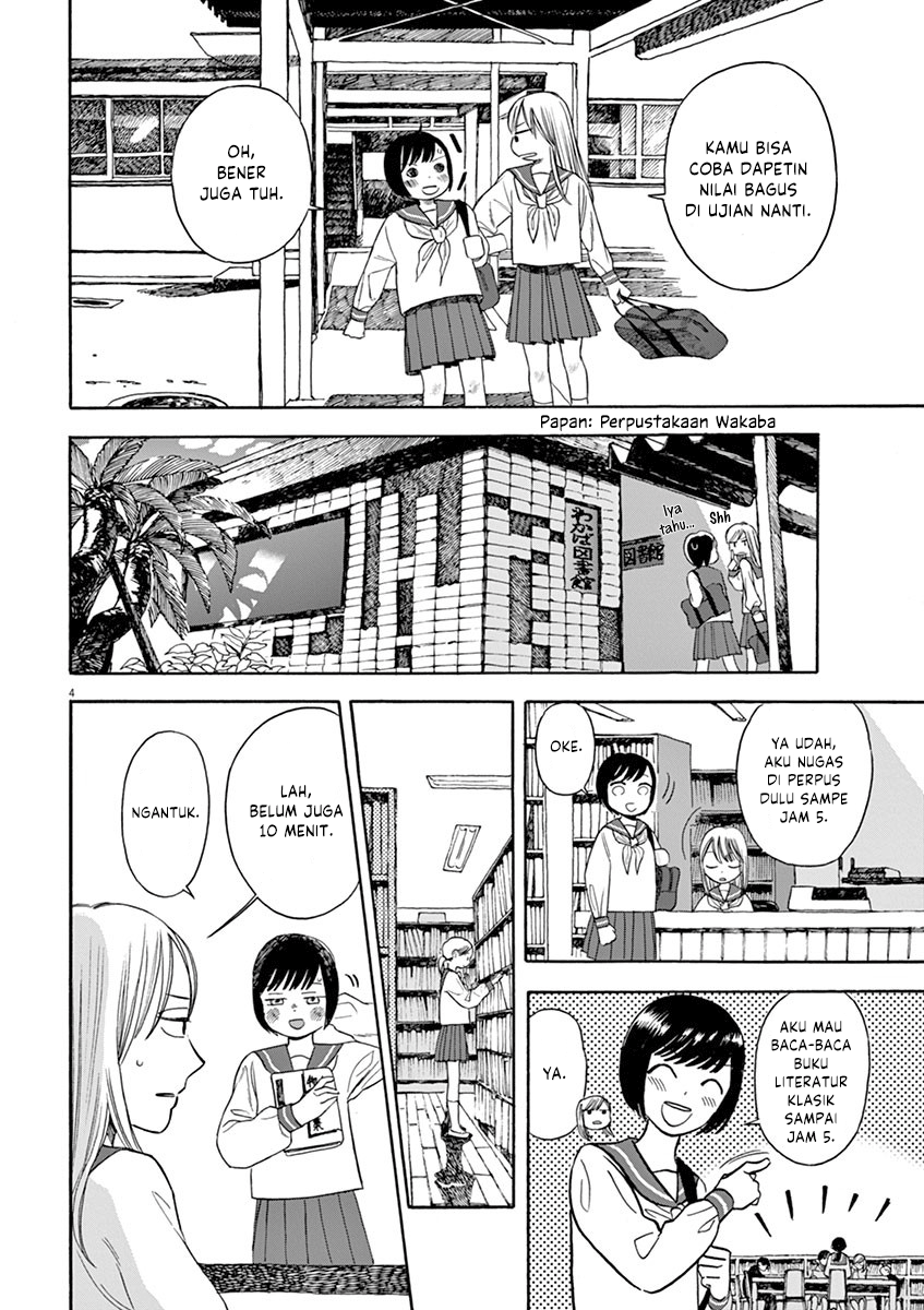 Tasogare Memorandum Chapter 13 - halaman 4
