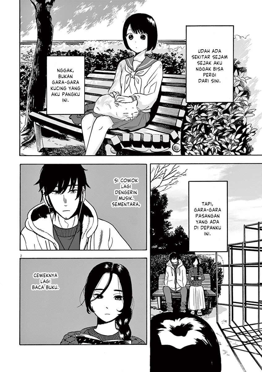 Tasogare Memorandum Chapter 2 - halaman 2