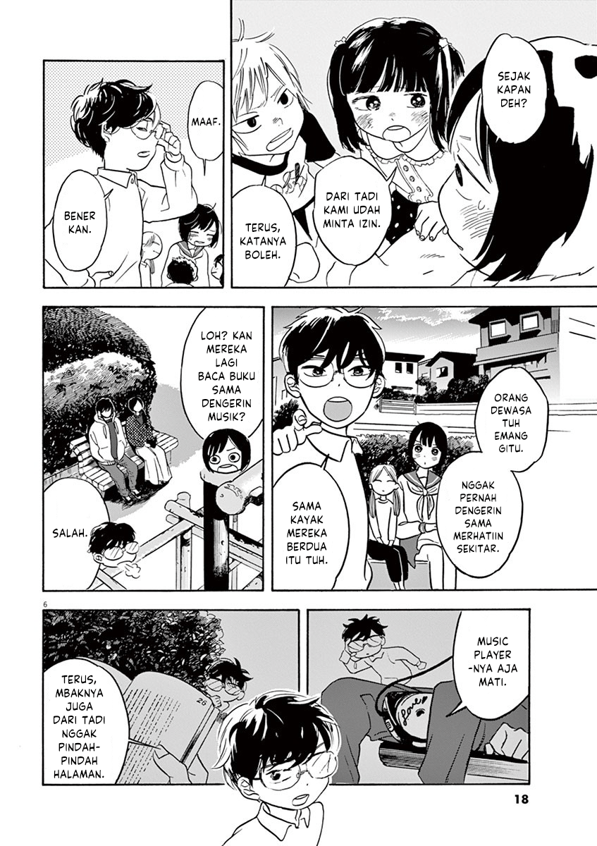 Tasogare Memorandum Chapter 2 - halaman 6