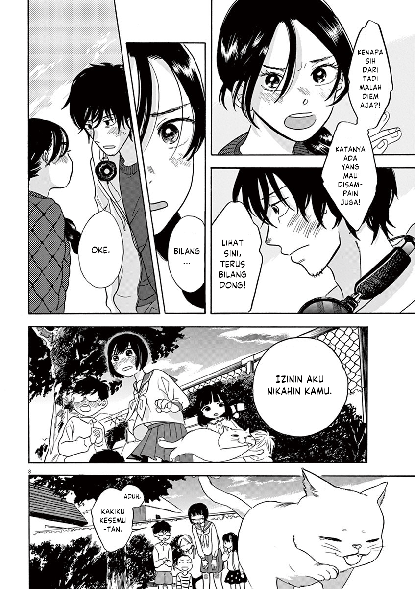 Tasogare Memorandum Chapter 2 - halaman 8