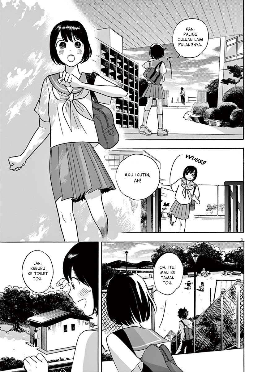 Tasogare Memorandum Chapter 4 - halaman 3