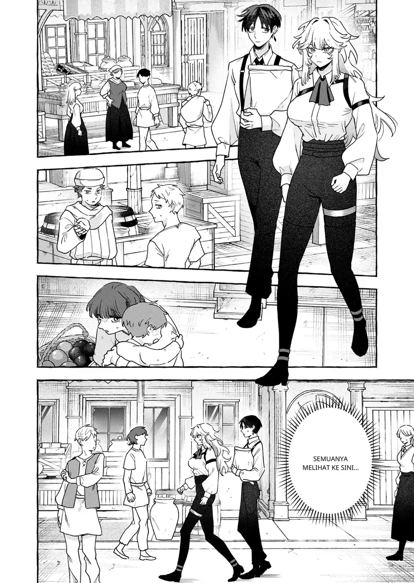 Tatakai shika Shiranai Onna Kishi o Amayakashi Tsuzuketa Chapter 3 - halaman 3
