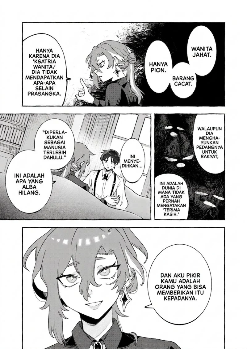 Tatakai shika Shiranai Onna Kishi o Amayakashi Tsuzuketa Chapter 4 - halaman 14