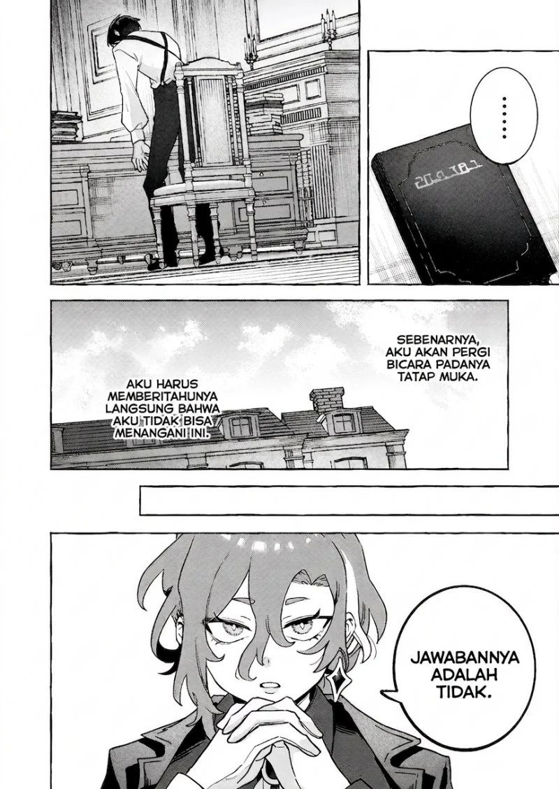 Tatakai shika Shiranai Onna Kishi o Amayakashi Tsuzuketa Chapter 4 - halaman 7