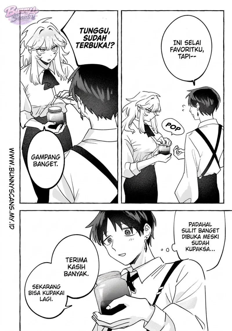 Tatakai shika Shiranai Onna Kishi o Amayakashi Tsuzuketa Chapter 5 - halaman 17