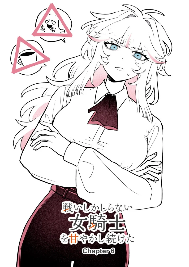 Tatakai shika Shiranai Onna Kishi o Amayakashi Tsuzuketa Chapter 6 - halaman 4
