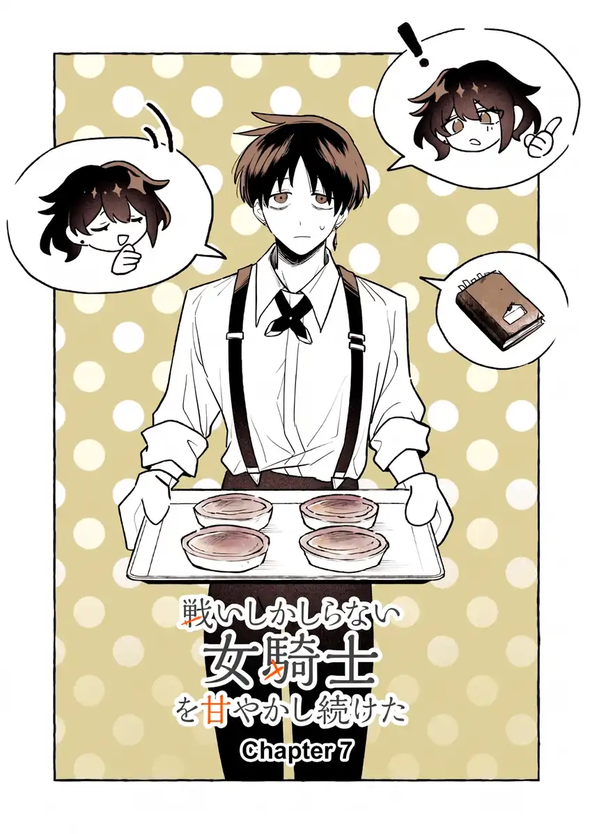 Tatakai shika Shiranai Onna Kishi o Amayakashi Tsuzuketa Chapter 7 - halaman 4