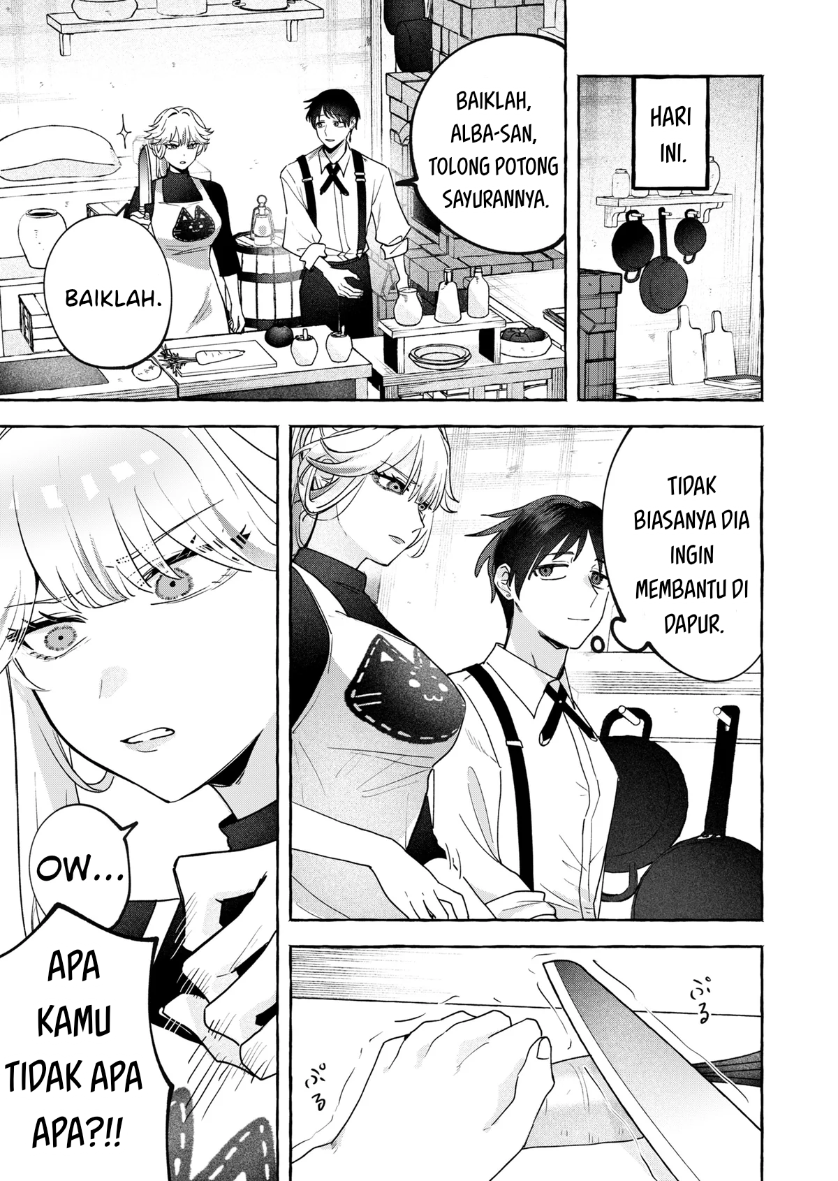 Tatakai shika Shiranai Onna Kishi wo Amayakashi Tsuzuketa Chapter 1 - halaman 20