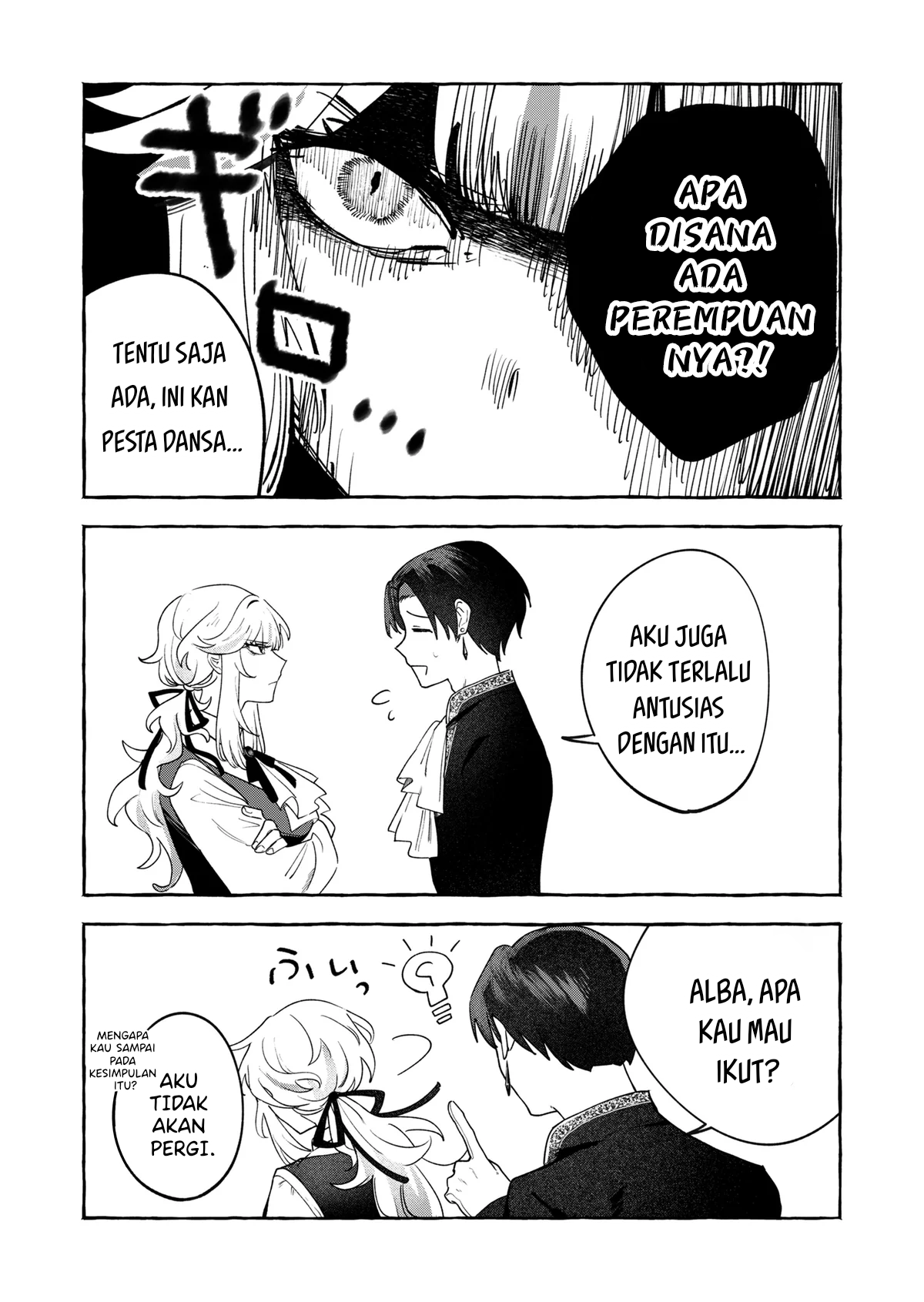 Tatakai shika Shiranai Onna Kishi wo Amayakashi Tsuzuketa Chapter 1 - halaman 24