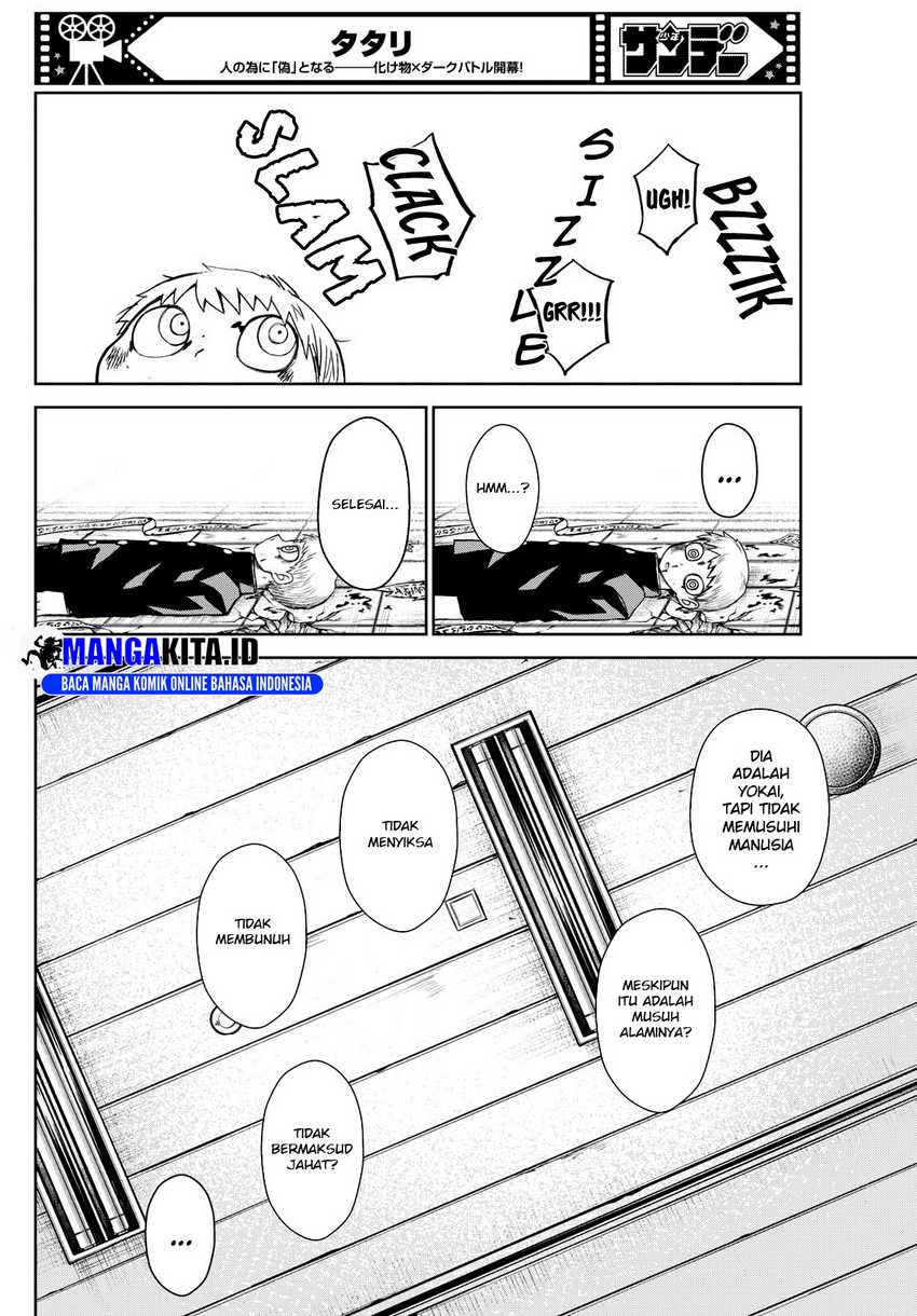 Tatari Chapter 10 - halaman 11