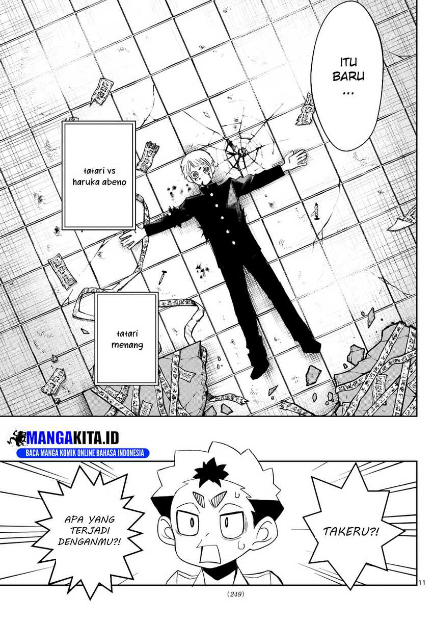 Tatari Chapter 10 - halaman 12