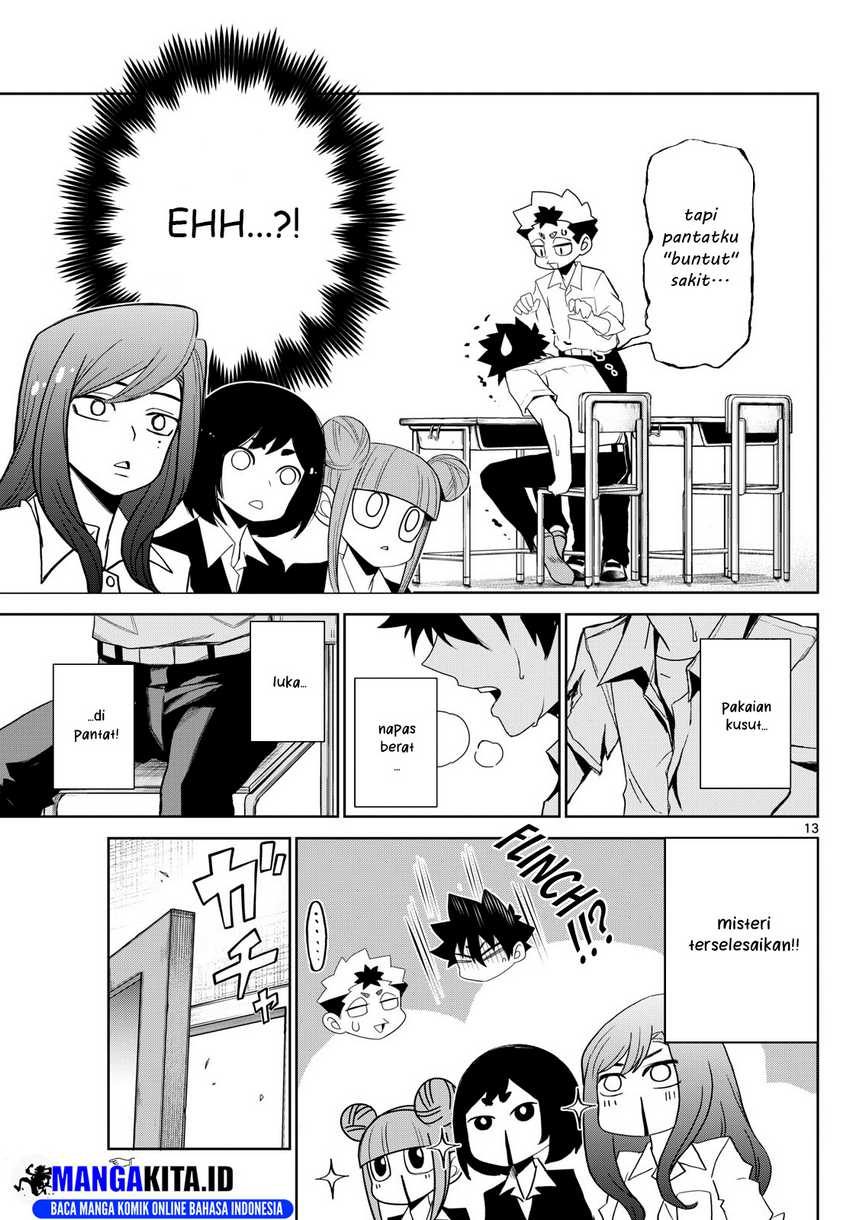 Tatari Chapter 10 - halaman 14