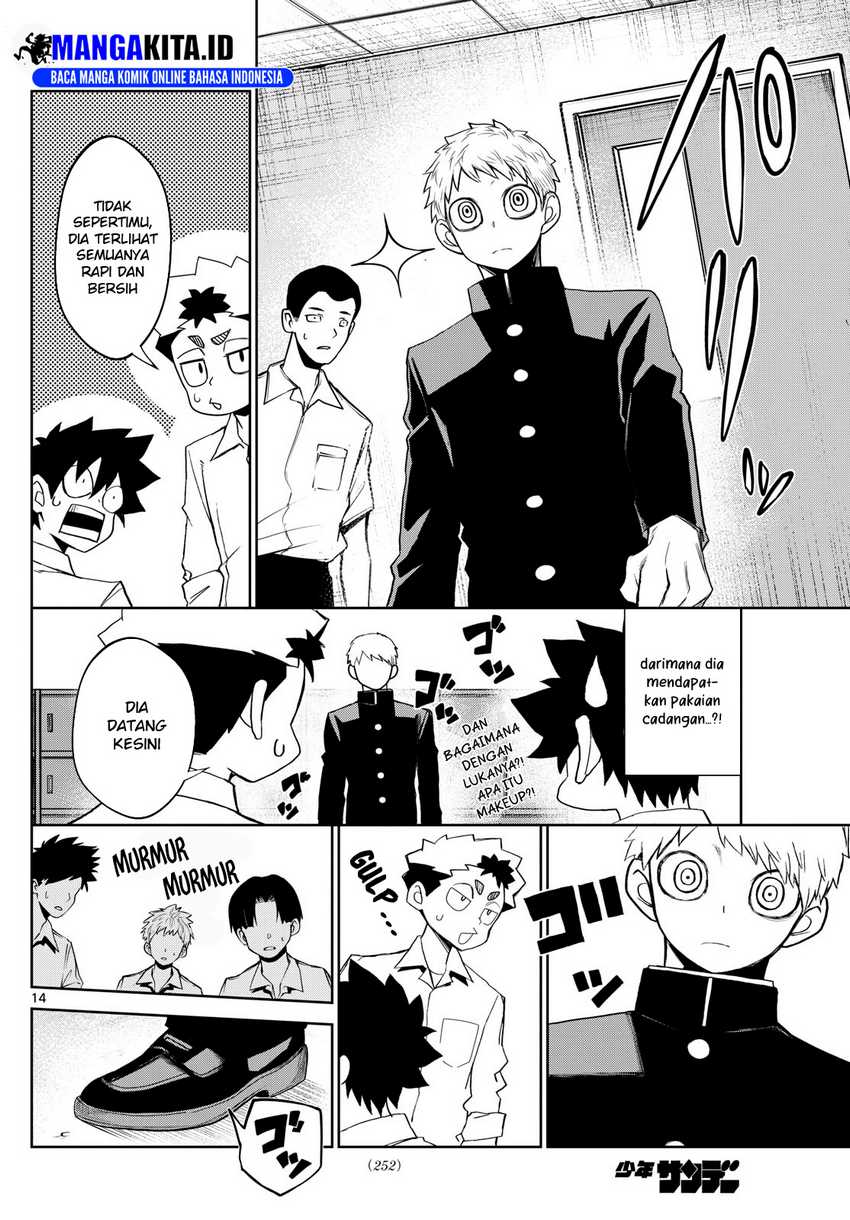 Tatari Chapter 10 - halaman 15