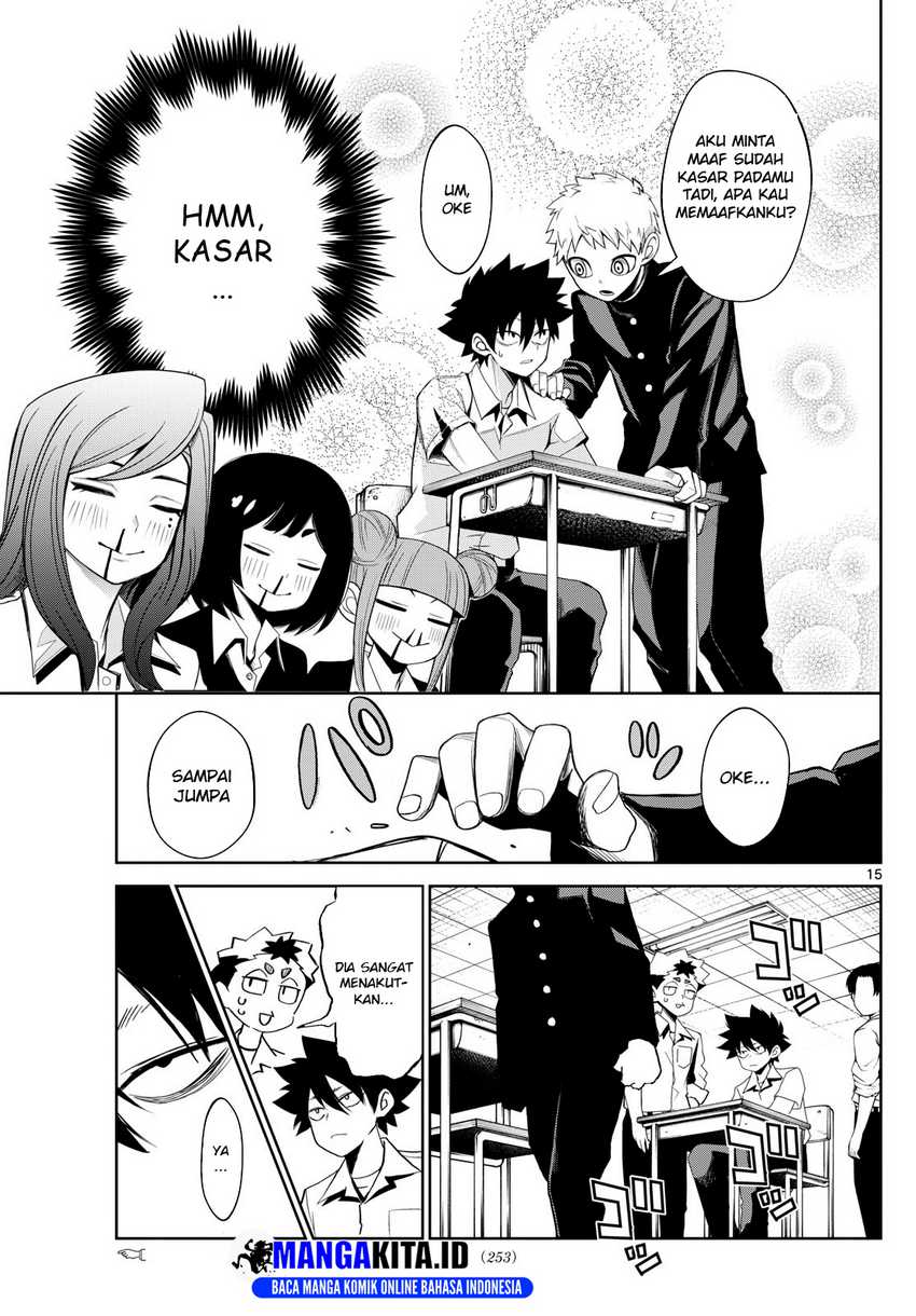 Tatari Chapter 10 - halaman 16