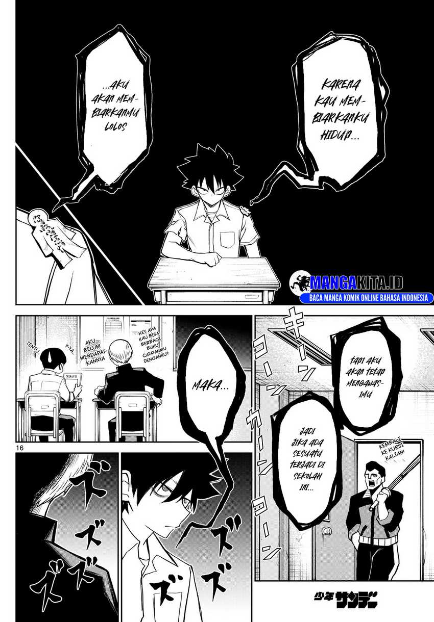 Tatari Chapter 10 - halaman 17