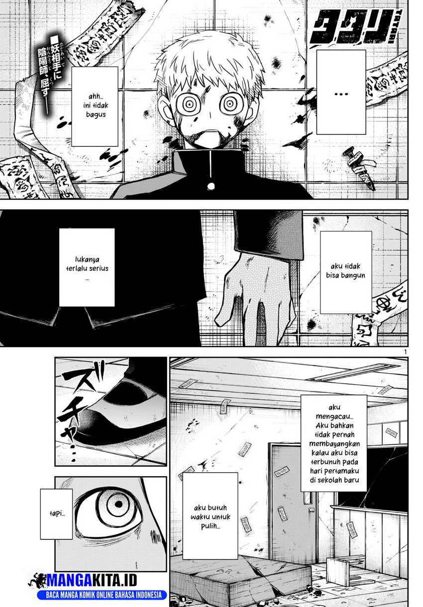 Tatari Chapter 10 - halaman 2