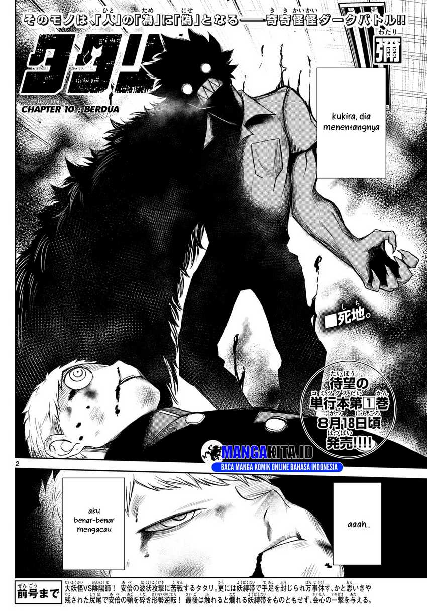 Tatari Chapter 10 - halaman 3
