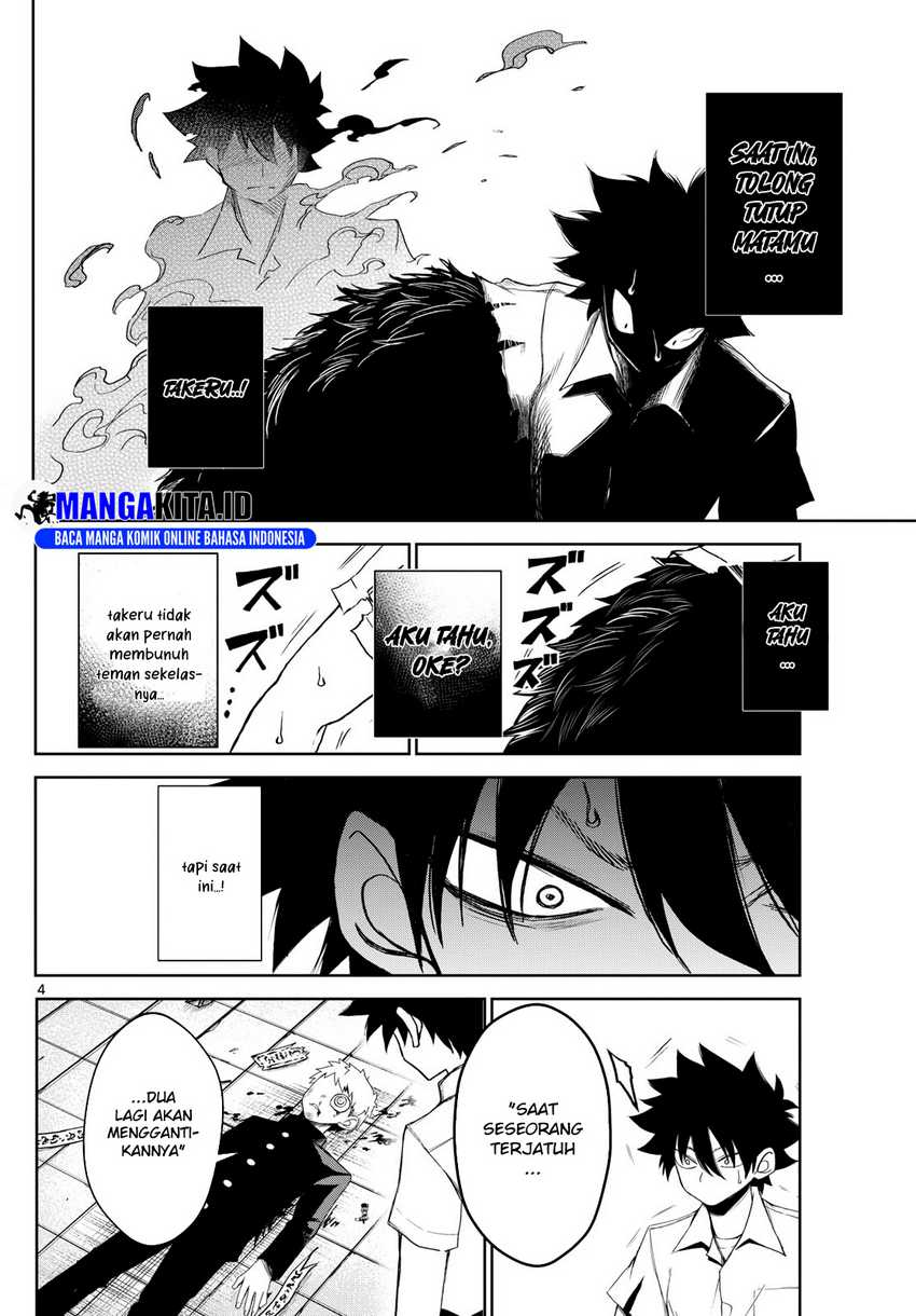 Tatari Chapter 10 - halaman 5